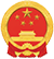 12318全國文化市場舉報網站 